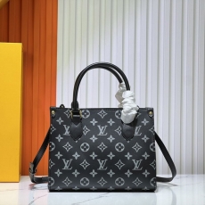 LV Shopping Bags